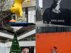 -深圳湾万象城(南山店)