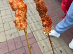 -庞记炸串