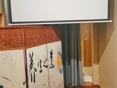 -养心阁足道馆(火宫殿一店)