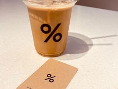 -% Arabica阿拉比卡咖啡(武康路店)