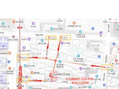 -专业跳跳蛙·彭彭老铺(步行街店)