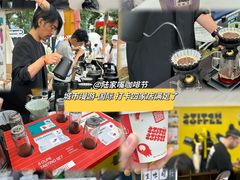 -银座仁志川·生吐司专门店(香港广场店)