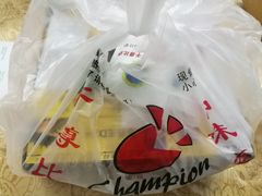 -尊宝比萨(棠东店)