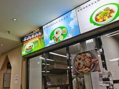 -崇德楼水盆牛羊肉泡馍馆(文艺路店)