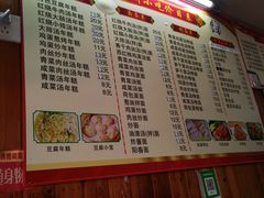 -嵊州小吃(萧山街店)