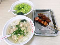 -海平馄饨(逍遥二路店)