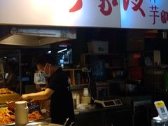 -周小亮丁家坡洋芋(全国总店)