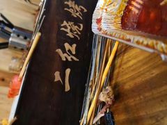 -二红烧烤排骨串(麦岛店)