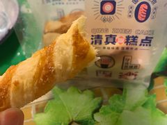 -沙记赛索清真糕点(和兴店)