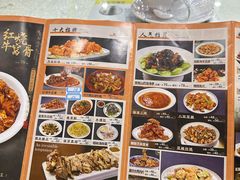 -同发号饭庄(复兴路店)