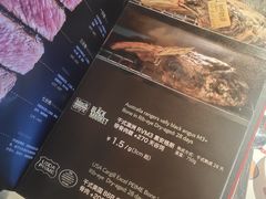 -Mezomd曼索蒂西班牙餐厅(广粤店)