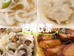 -莞香楼·正宗东莞菜(东升店)