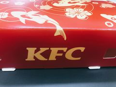-肯德基(建外SOHO店)