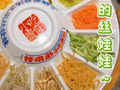 -怪噜范·贵阳小吃大排档(金源旗舰店)