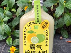 -奈雪的茶(石厦时代广场店)