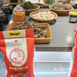 一下班湖南同事就拉着我去吃饭 她一直说这里很正宗