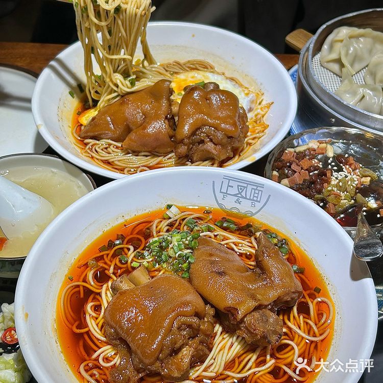 成都🍜感谢网友推荐这家猪蹄面真的好好吃🤤 