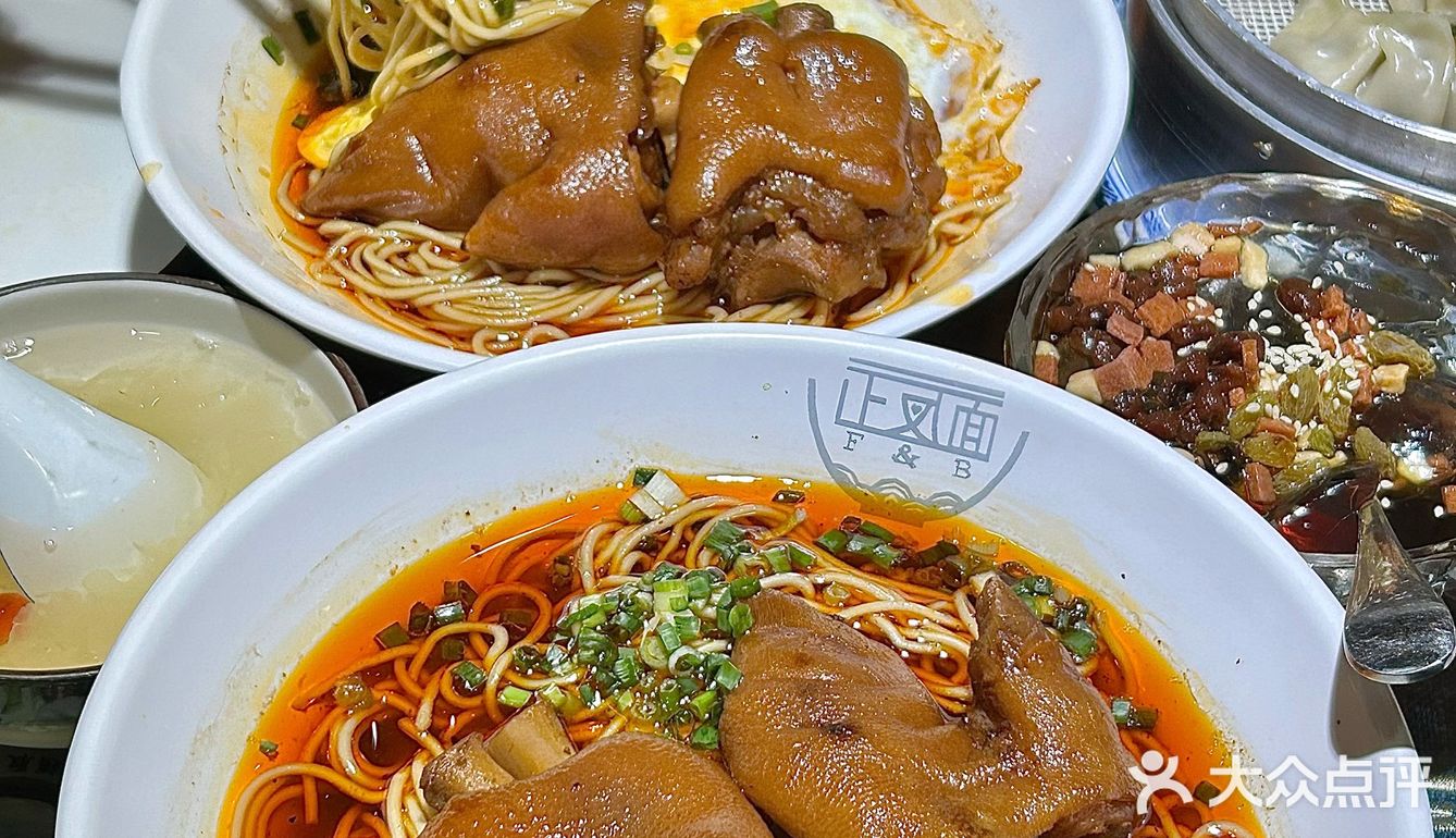 成都🍜感谢网友推荐这家猪蹄面真的好好吃🤤 