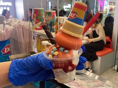 -DQ·蛋糕·冰淇淋(通州万达店)