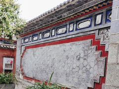-总统兵马大元帅府