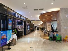-星伦多自助料理·涮烤一体(嘉兴八佰伴店)