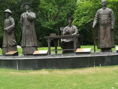 -陈家山荷花公园