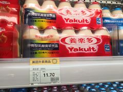 -远大购物中心(南岗店)