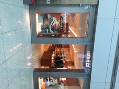 iphone_upload_pic-乐天免税店(仁川国际机场店)