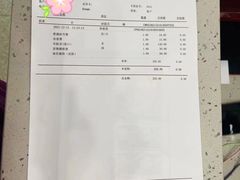 -睿金宠物医院·CT·肿瘤·骨外科