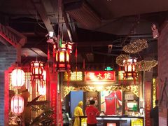 大堂-蜀大侠火锅(森兰花园城店)