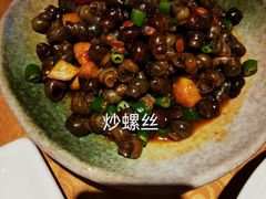 -七仙岭君澜度假酒店·桃源小馆中餐厅
