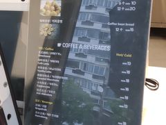 -莫朗核桃饼(虹泉路店)
