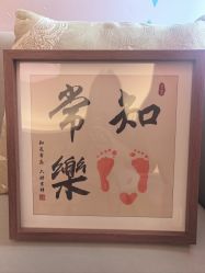 -和伊母婴护理中心·全套房(金山店)