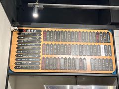 -鲜得来排骨年糕(即墨路店)