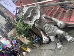 -喧闹·东方大气茶(鹅岭二厂店)