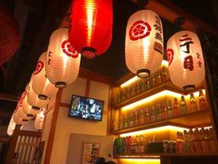 -二丁目食堂(铁西万象汇店)