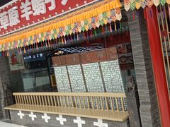 -万达广场(北京槐房店)
