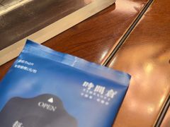 -时间仓(月湖公园店)