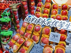 -Olé精品超市(南宁万象城店)