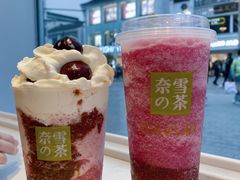 -迷你椰·泰式大排档(观前街店)
