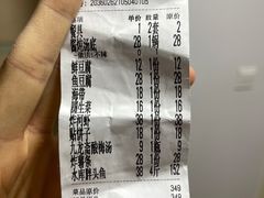 -姥家大锅台水库渔家