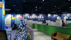 -幻贝家儿童乐园(哈尔滨王府井店)
