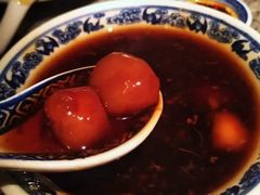 桂花糖芋苗-南京大牌档(中关村店)