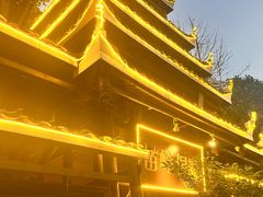 -苗岭侗寨(金阳店)