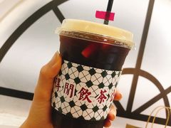 -得闲饮胜公司(智谷店)