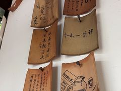-花迹(富春江东街店)