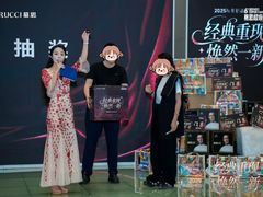 -繁花演艺 ·创意活动策划· 场地布置一站式服务