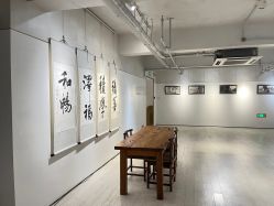 -玥奢国际母婴护理中心(滨江宝龙店)