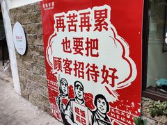 -美心红酒小镇游乐园