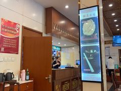 -鸿宾楼(展览馆路店)